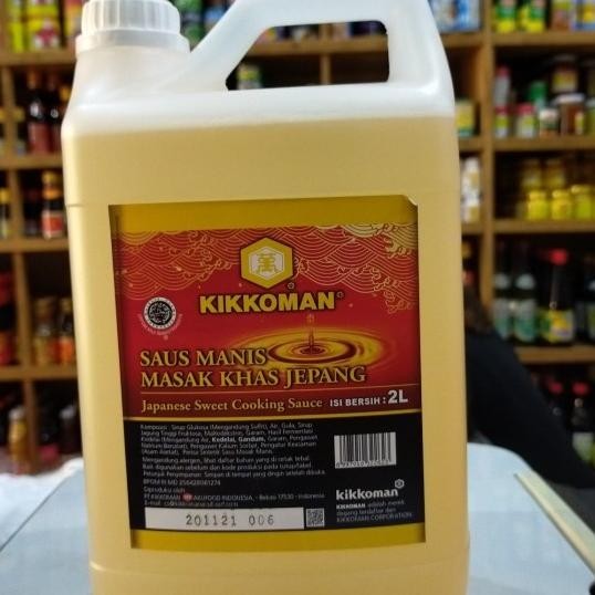 

Kikkoman Saus Manis Masak Khas/ Rin Sauce 2Liter