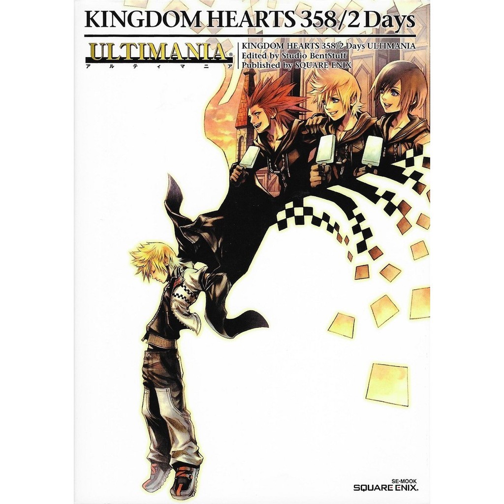 

Kingdom Hearts Birth by Sleep Ultimania ( D )