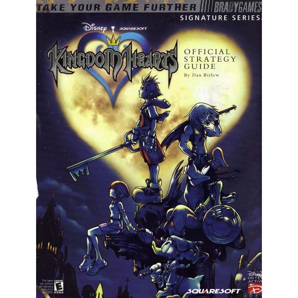

Kingdom Hearts 3D - Dream Drop Distance Ultimania ( D )