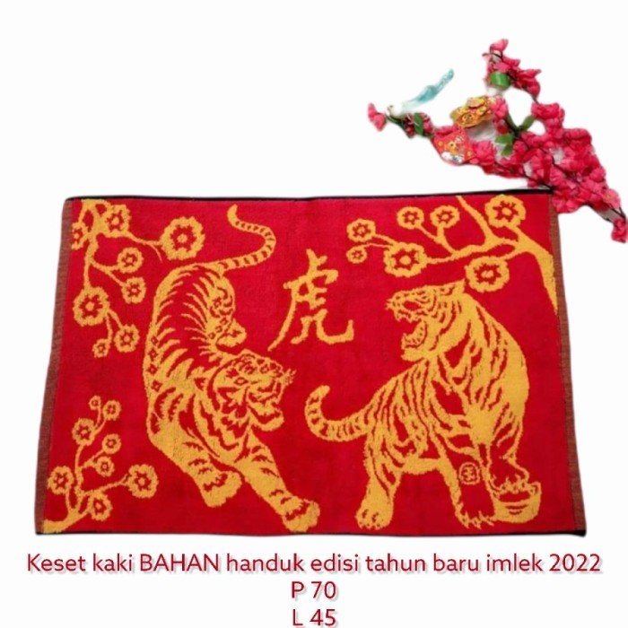 Keset Kaki Edisi Imlek 2022 Tahun Baru Sin Cia Shio Macan Harimau 2022