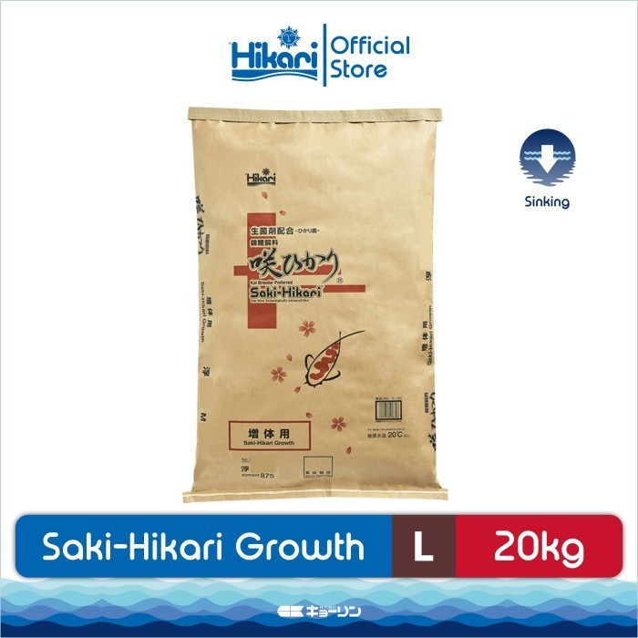 SAKI-HIKARI KOI GROWTH L 20 KG (SINKING)