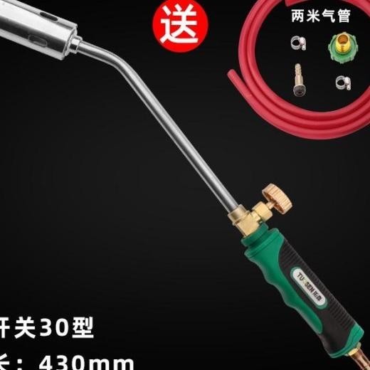 Alat Bakar Heating Torch Gas Tunggal Gas Pem Api Kompor Gas