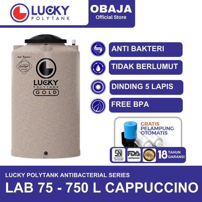 Lucky Polytank Toren / Tandon Air LAB 75 Lucky Polytank Cappucino