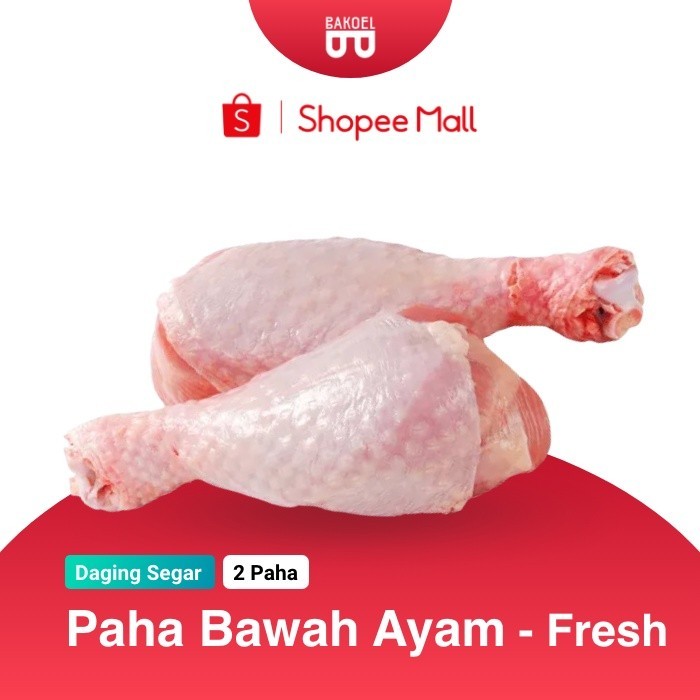 

Paha Bawah Ayam / Chicken Drum Stick - ASLI FRESH (bukan frozen)