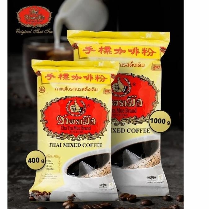 

Coffee Thai Chatramue/Chatramue Brand 1000Gram
