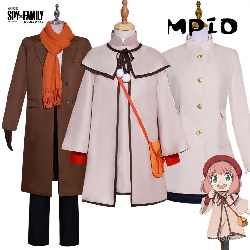 【MPID】SPY×FAMILY CODE White Cosplay Anya Forger Costume Yor Forger Wanita Kostum Loid Forger Pria Ma
