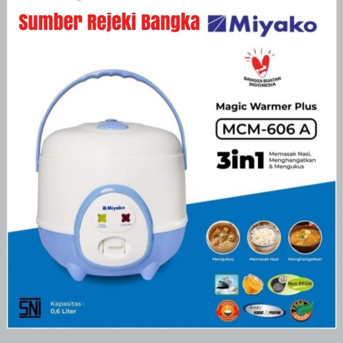 Miyako Magic Com Mcm-606 A/Mcm-606A