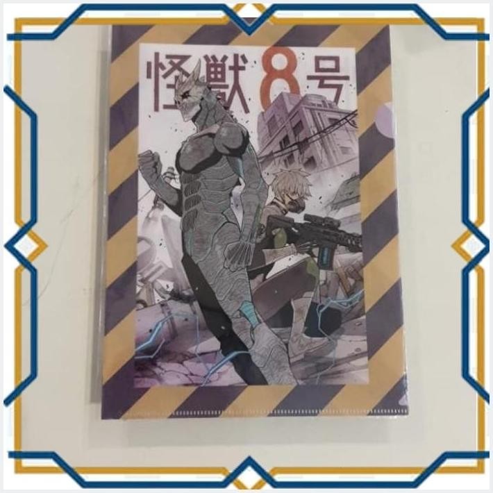 

[CPS] CLEAR FILE SET L FOLDER MAP KAIJU NO 8 UK 22 X 31