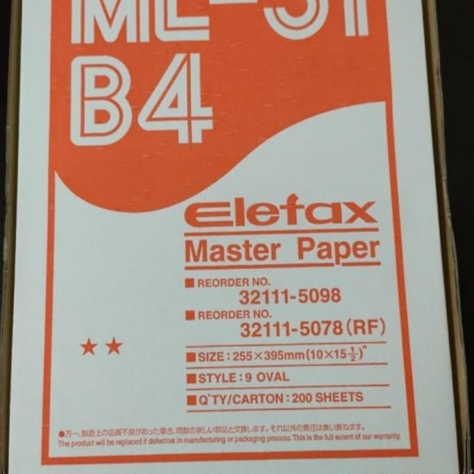 

Ready (Siap Kirim) Master Paper Elefax/Master Kertas Ml-51 Ukuran B4