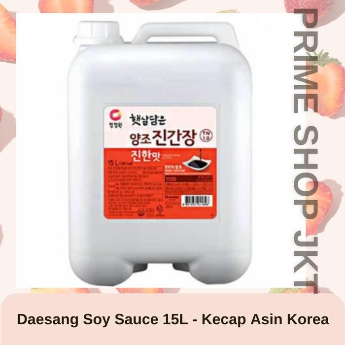 

Daesang Kecap Asin Korea Chu Jung One Jin Soy Sauce Jinganjang 15 ltr Kualitas Terbaik