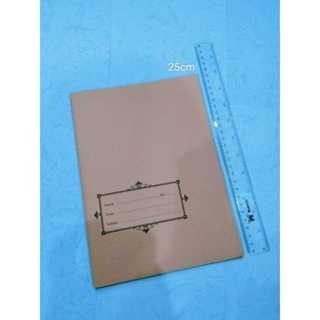 

SAMPUL COKLAT MOTIF POLOS BUKU TULIS SEKOLAH KWARTO