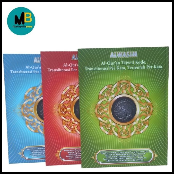 

Alquran Al-Wasim Uka5, Al Quran Al Wasim Tajwid Terjemah Latin Perkata