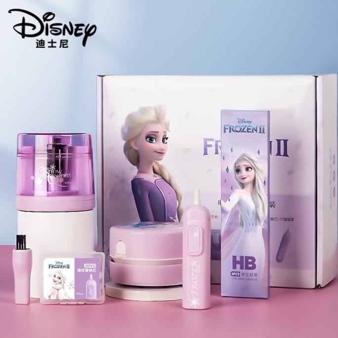 

Kids Stationary Electric Set - Paket Alat Tulis Anak KS88