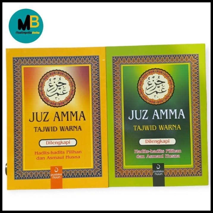 

Juz Amma Tajwid Warna Non Terjemah Uk Jumbo, Juzamma Tajwid Art Paper
