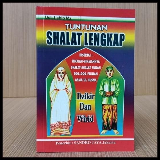 

Buku Tuntunan Shalat Lengkap, Buku Tuntunan Solat Lengkap Sandro