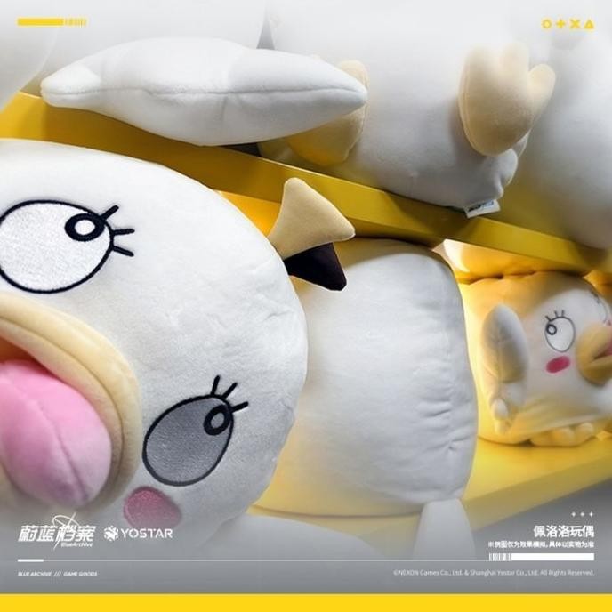 Blue Archive Peroro BIG Plush Mascot (50cm)