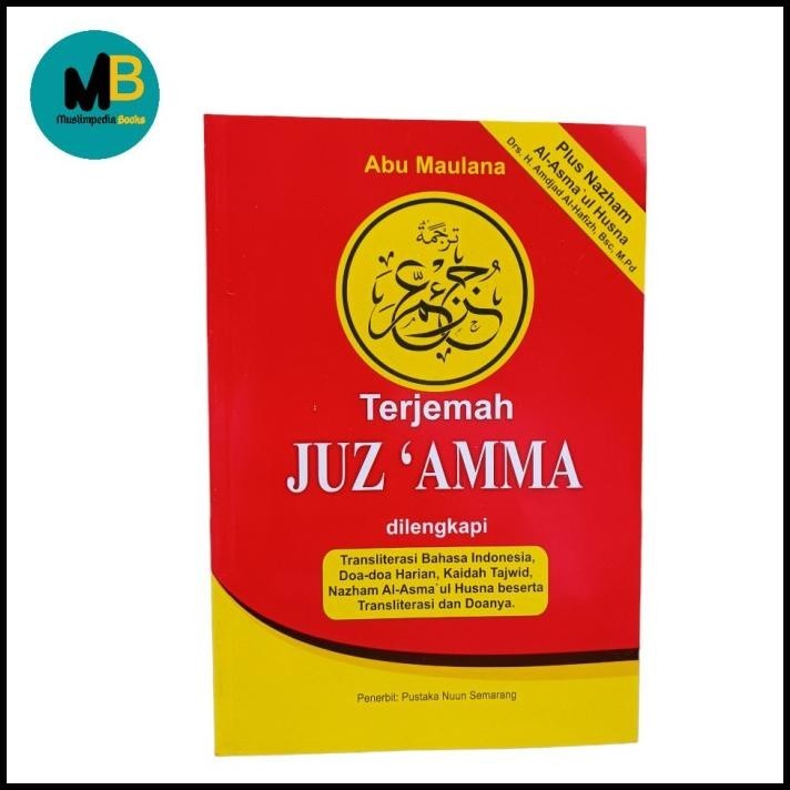 

Juzamma Terjemah Latin Hvs Pustaka Nuun, Buku Juz Amma Ukuran Besar