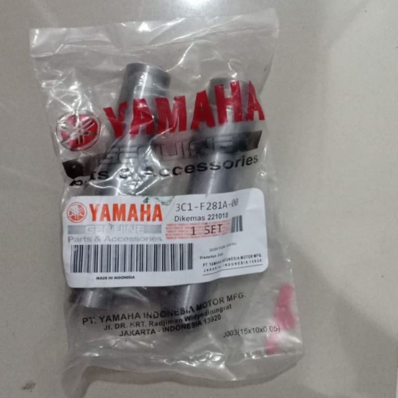 Bosh Fork Forok 3C1 F2814 00 ARM Vixion