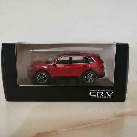 Ane Diecast Miniatur Mobil Honda Crv