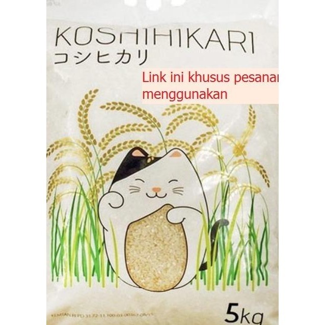 Beras Jepang Koshihikari / Beras Sushi Koshihikari 5 Kg