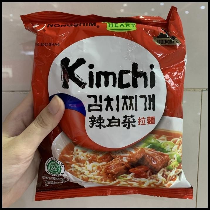 

Nongshim Korean Kimchi Ramyun Halal 120Gr