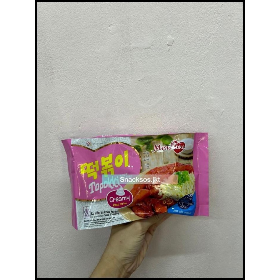 

Mamasuka Topokki Tteokbokki Korean Rice Cake Spicy / Original / Creamy