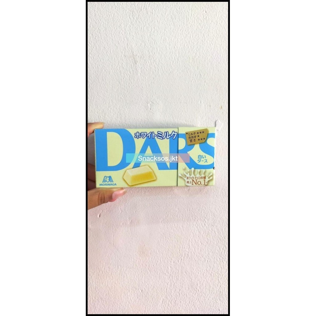 

Morinaga Dars Milk Chocolate / White Chocolate / Bitter Dark Chocolate