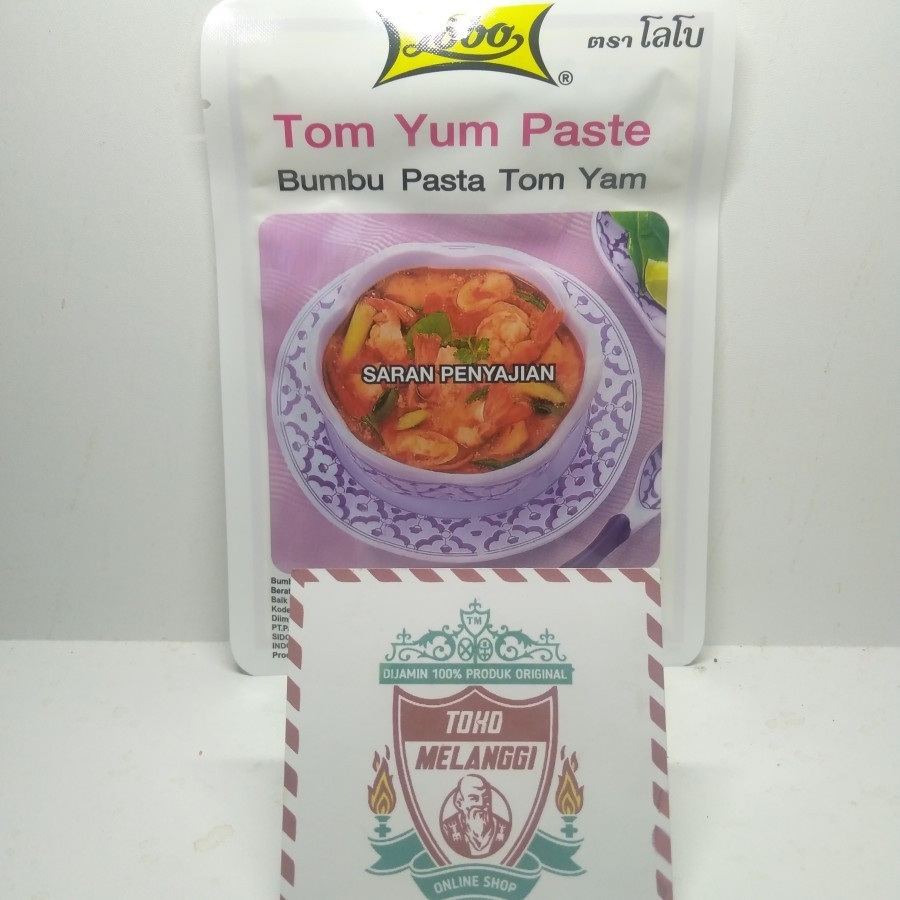

Lobo Tom Yum Paste 50gr | Tomyum Tomyam Sauce Pasta Paste