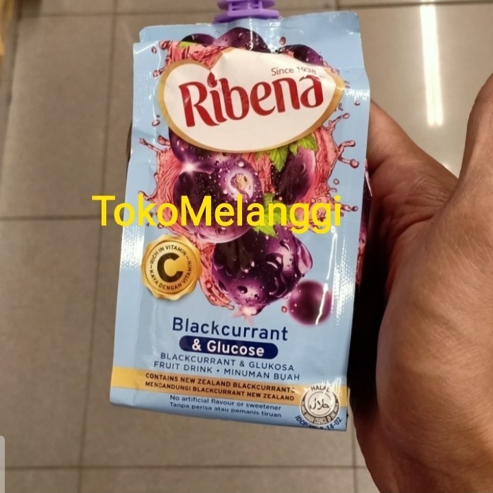 

RIBENA BLACKCURRANT & GLUCOSE Halal 330 ml | Minuman Import 330ml