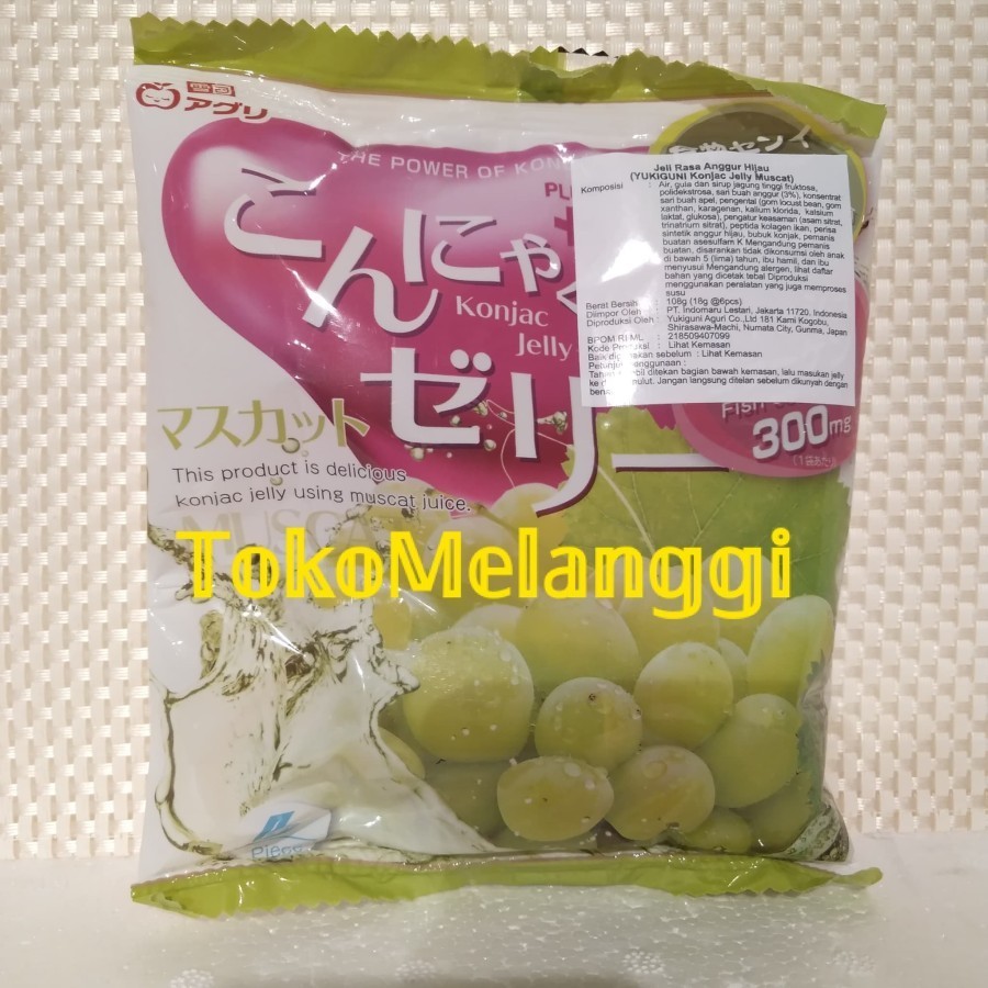 

YUKIGUNI Konjac Jelly Muscat | Jelly Rasa Anggur Hijau 108gr 6's