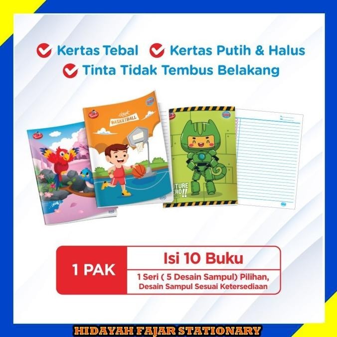

Buku tulis SIDU