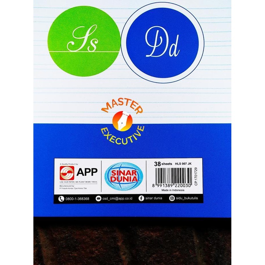 

Sinar Dunia SiDu Buku Tulis Sekolah Halus Garis 3 Elok / HLS 007 JK