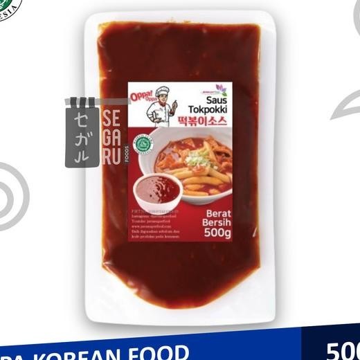 

Bumbu Saus Topokki Tokpoki Tteokbokki Tokpokki Odeng Oppa Halal 500Gr