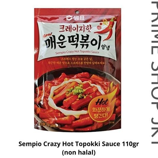

Sempio Crazy Hot Topokki Sauce 110Gr Saus Bumbu Topokki Pedas