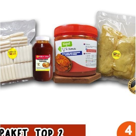 

Paket Mantul Top 2-Isi 4 Item Topokki,Odeng,Gochujang,Kimchi-Halal
