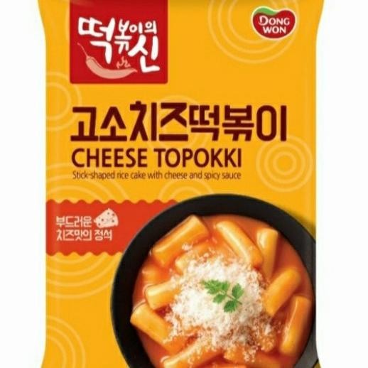 

Dongwon Cheese Topokki 240Gram