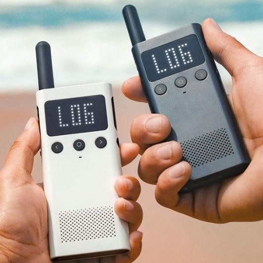 Ht Walkie Talkie Jia Dual Band Fm Radio App Location