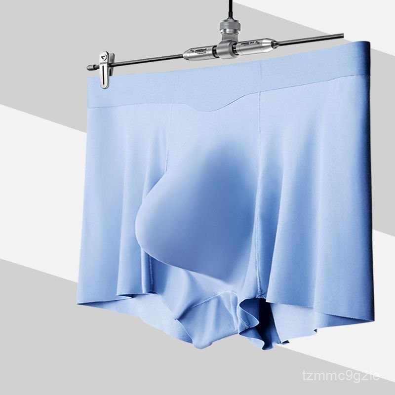 Sports Breathable Big Pocket Ice Silk Boxer Shorts Underpants Men's Antibacterial Space Capsule Crot