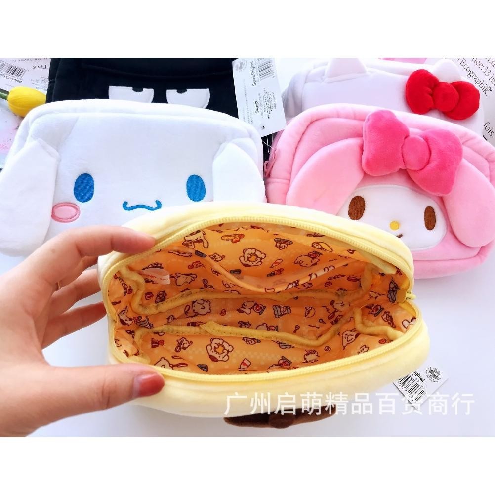 

Paling Murah!!! k0168 POUCH/TEMPAT PENSIL LUCU KARAKTER SANRIO Terlaris