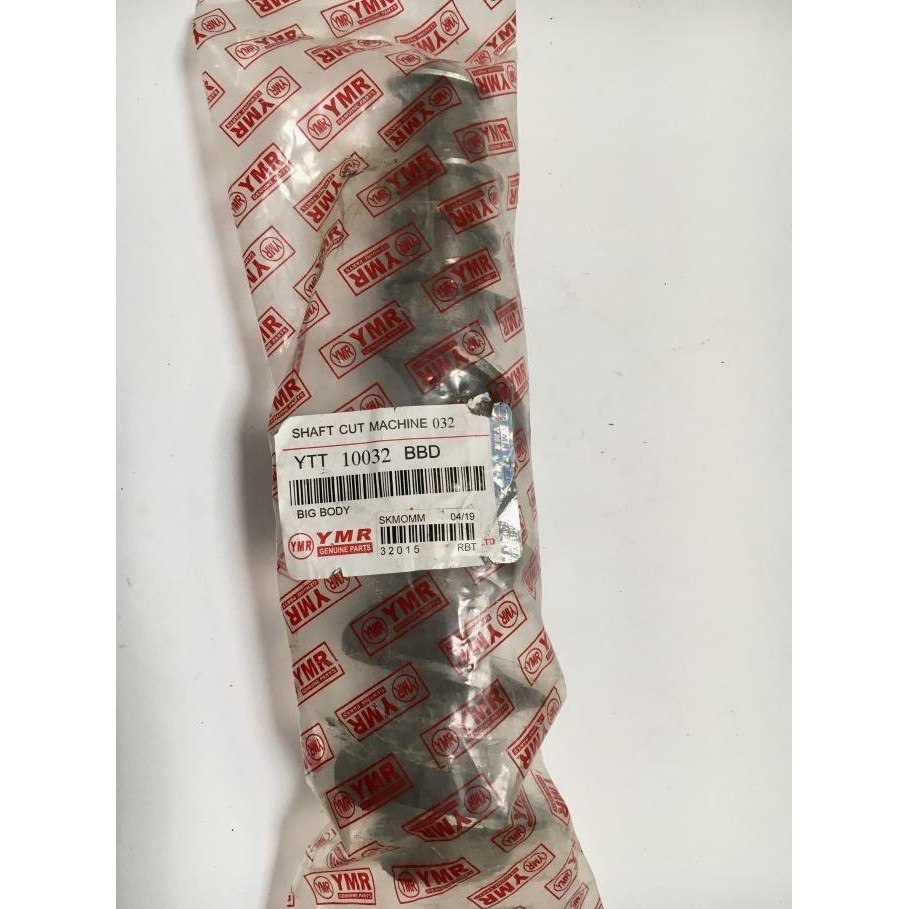 Open DS] Ulir Giling Daging #32 Big Body YMR