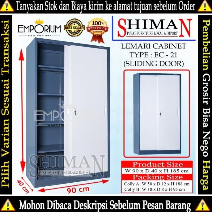 

NEW Lemari Cabinet Arsip Emporium EC 21 Pintu Geser / Slidingdoor