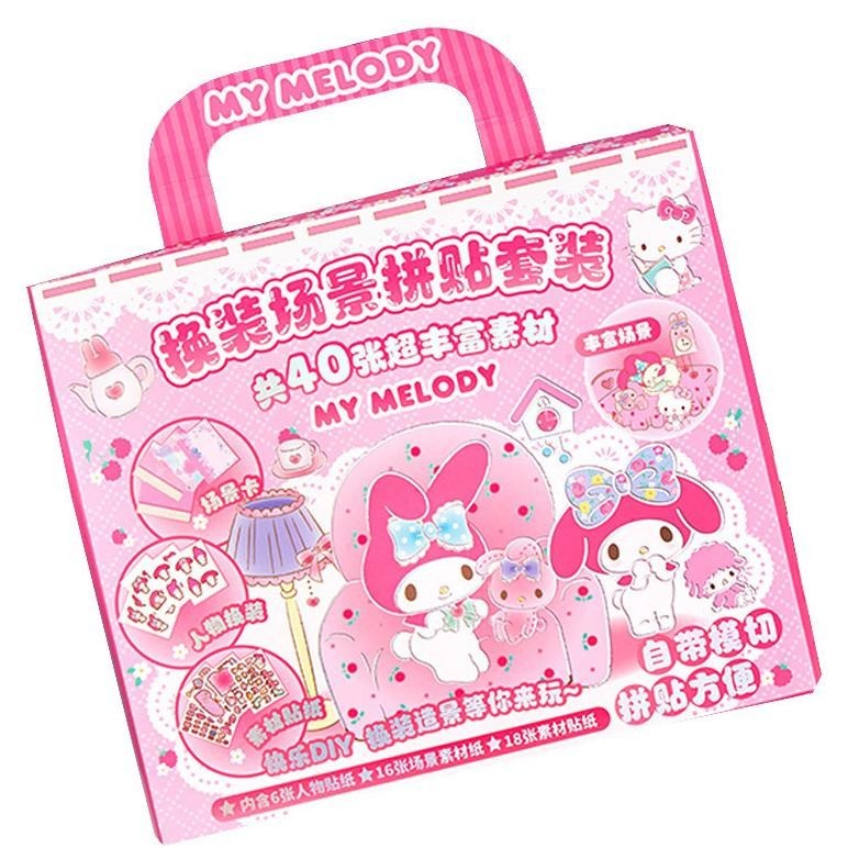 

WER Kuromi Melody Stiker Quiet Book Aesthetic DIY Decoration Dress-up Stickers Cut-free 3D Stereo Sticker Toy TERLARIS