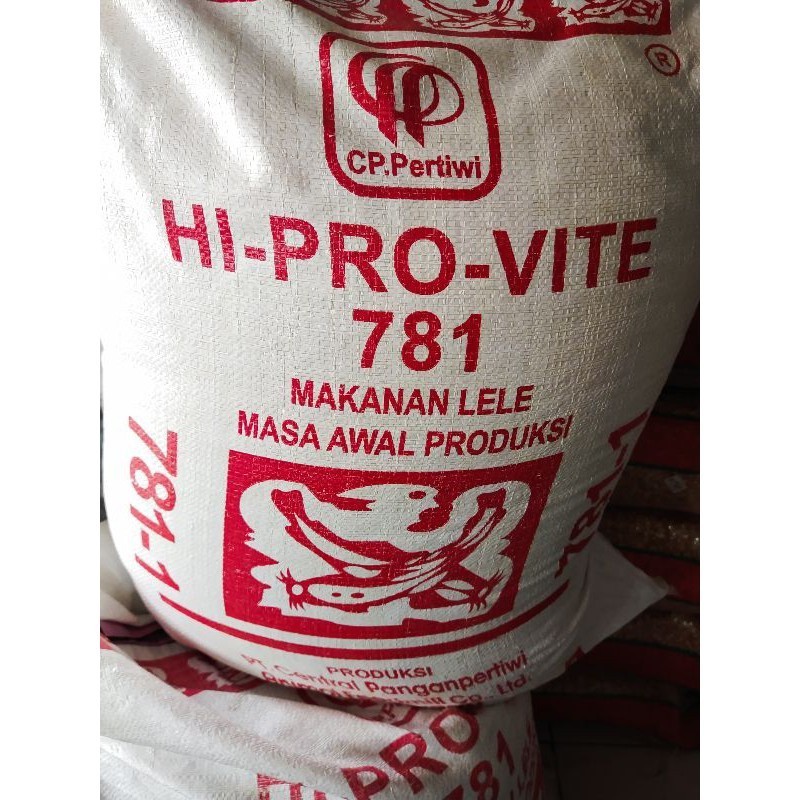 PELET PAKAN IKAN LELE MUJAIR GURAME 781-1