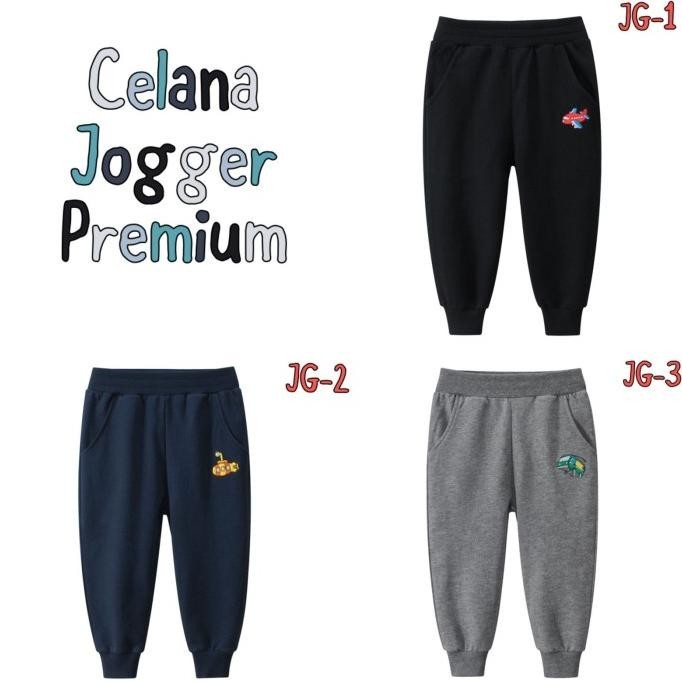 Celana Jogger Import Anak Laki-Laki (IMPORT) Pw01