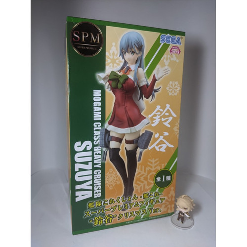 ORI Figure Suzuya Christmas Santa SPM Sega PVC Kantai Collection Kumano KanColle