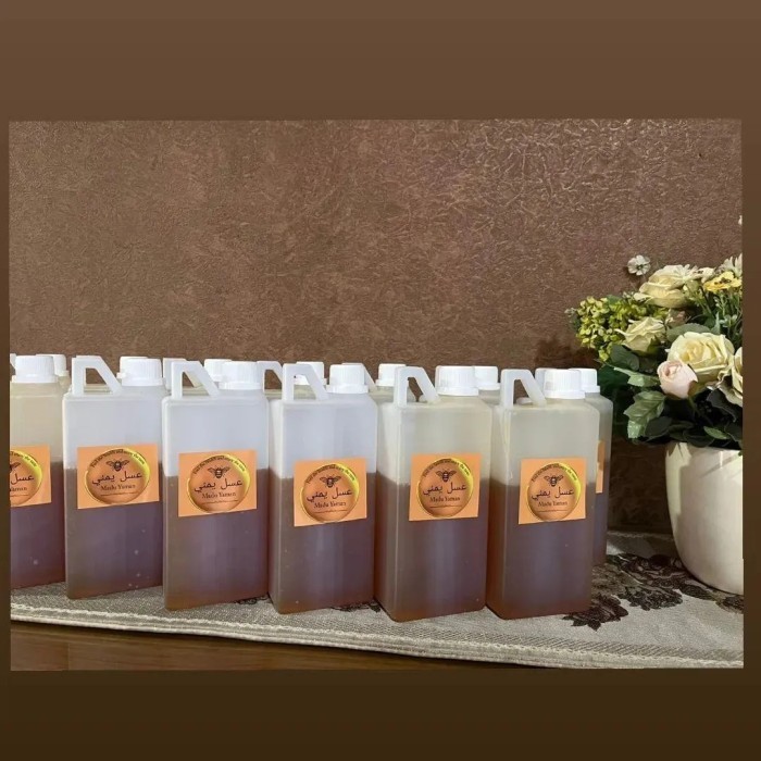 

Aftam Madu Yaman Dijamin Ori!