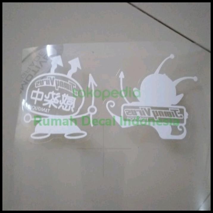 

TERBARU STIKER TANIGUCHI VIRUS !