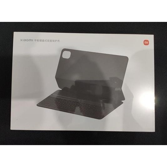 Xiaomi Smart Keyboard Case Mi Pad 5 And Mi Pad 5 Pro Original