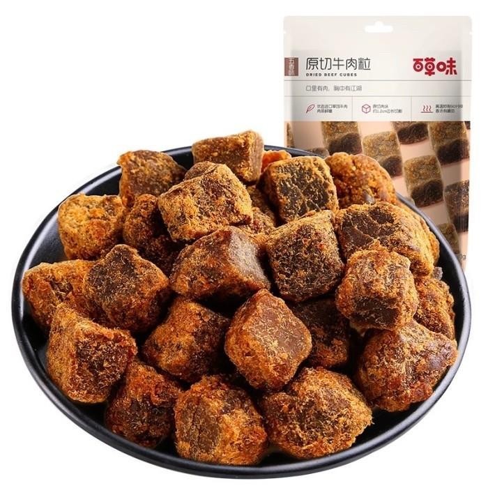 

BCW Cemilan instant dendeng sapi beef niu rou gan Kualitas Terbaik