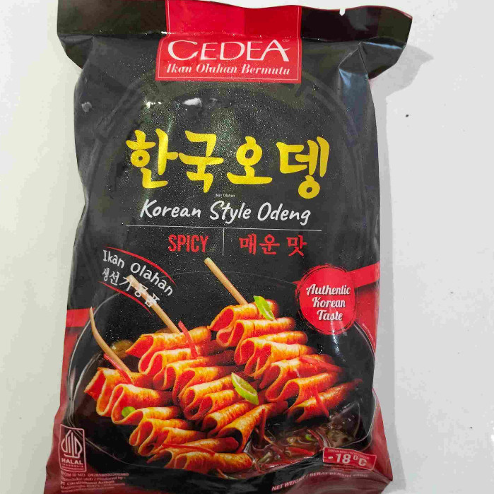 

CEDEA KOREAN STYLE ODENG (Spicy/480 Gram)
